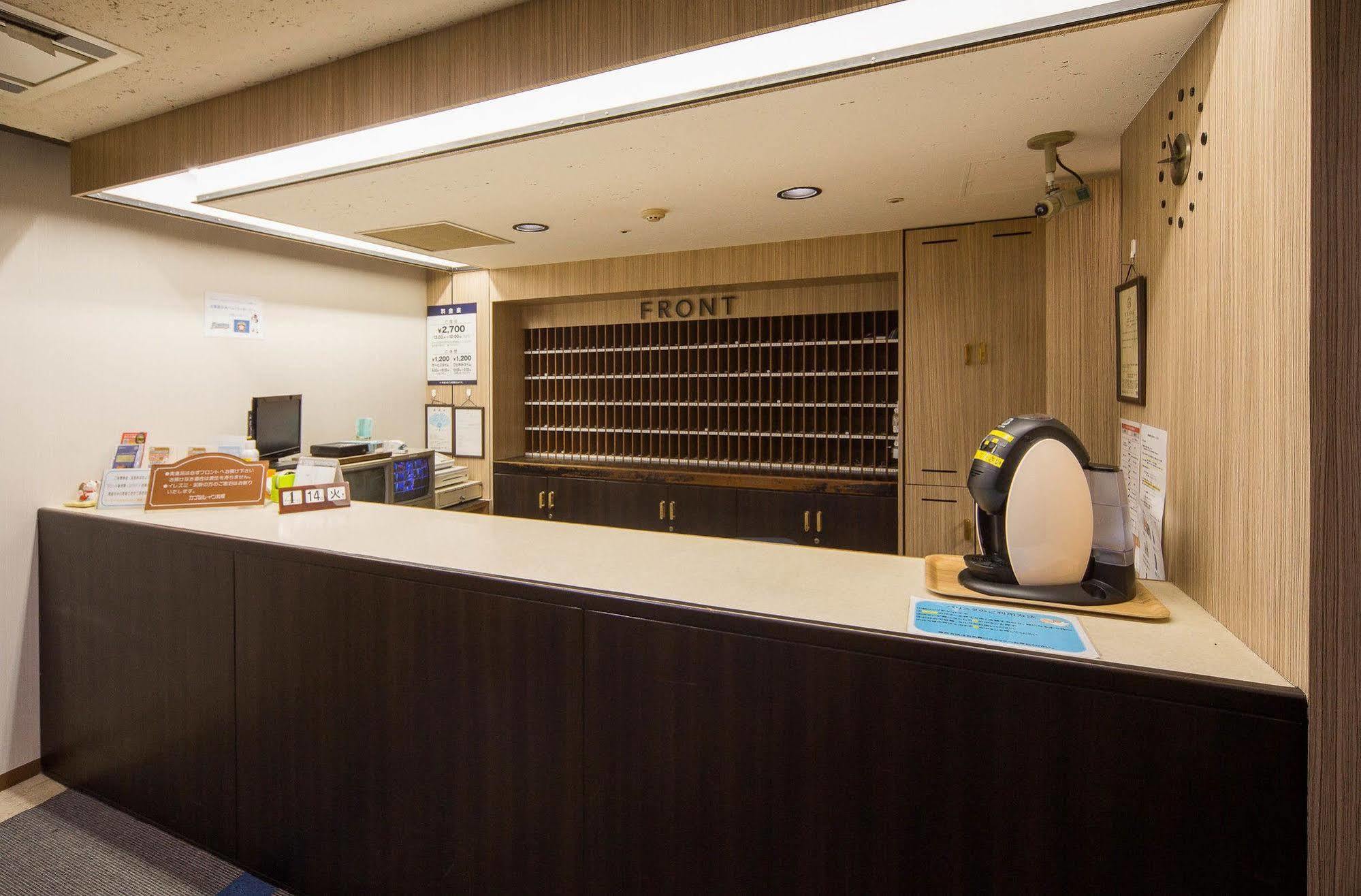 Capsule Inn Sapporo Hostel Dış mekan fotoğraf