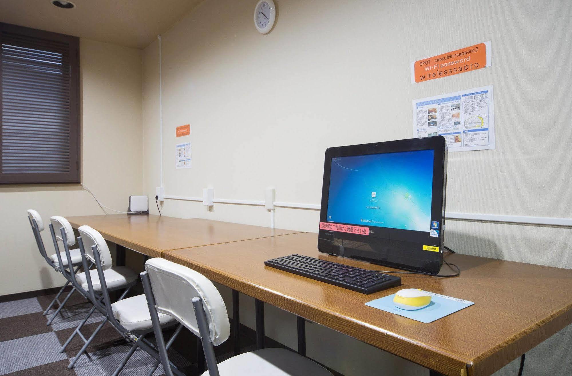 Capsule Inn Sapporo Hostel Dış mekan fotoğraf