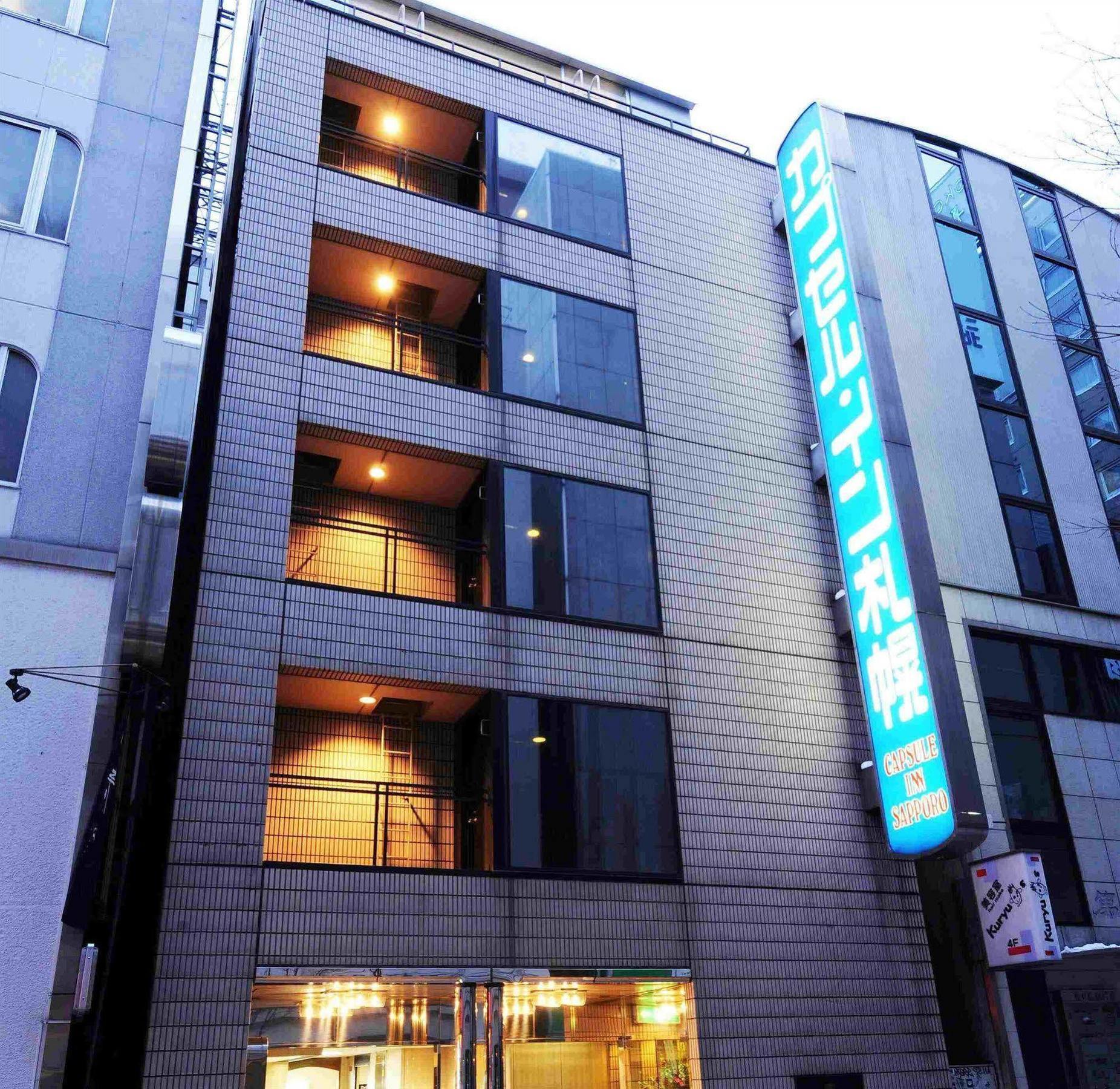 Capsule Inn Sapporo Hostel Dış mekan fotoğraf